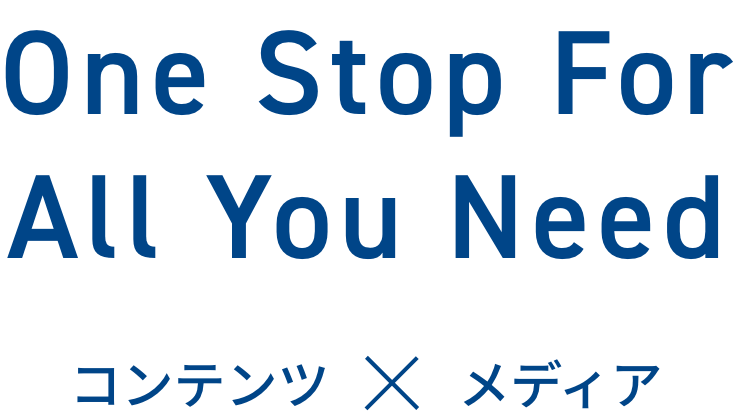 One Stop For All You Need