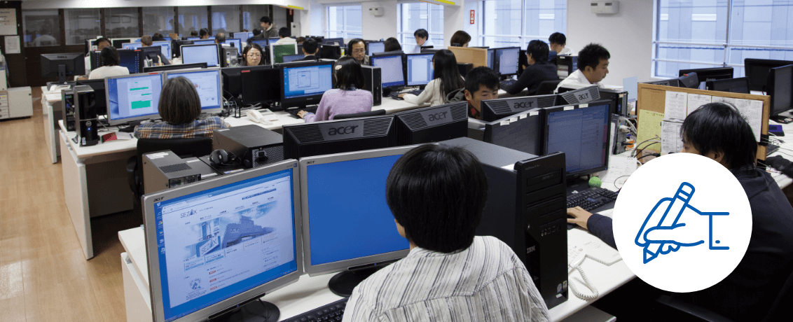 SEZAX Document Solutions Co., Ltd.