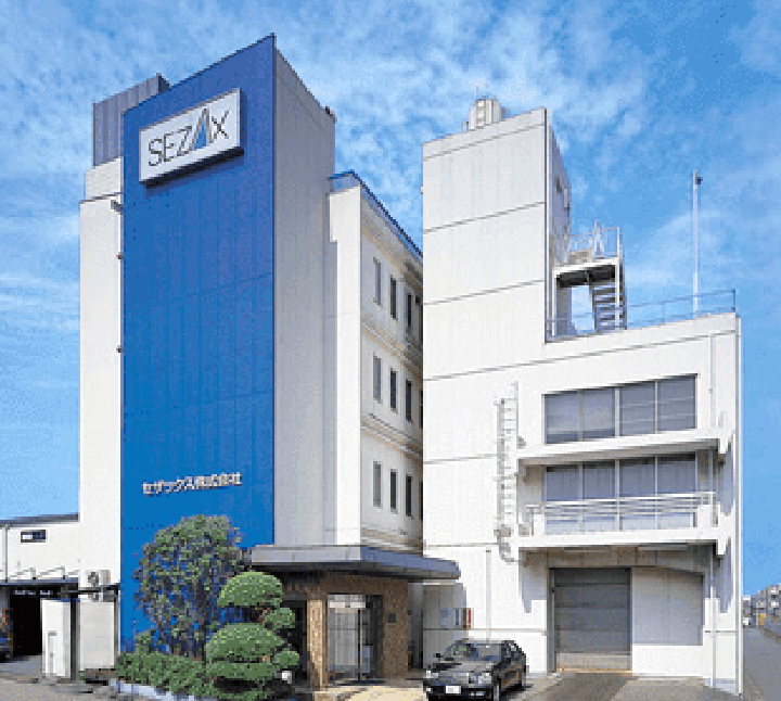 The outset of a new century. Management filled with anticipation