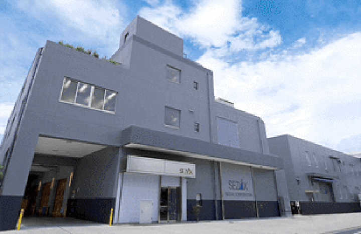 New plant (binding plant, warehouse) built in Shimomaruko