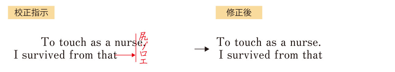 行をセンタリングする