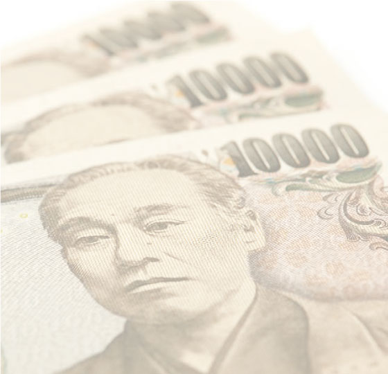 世界最高水準 日本のお札の印刷技術