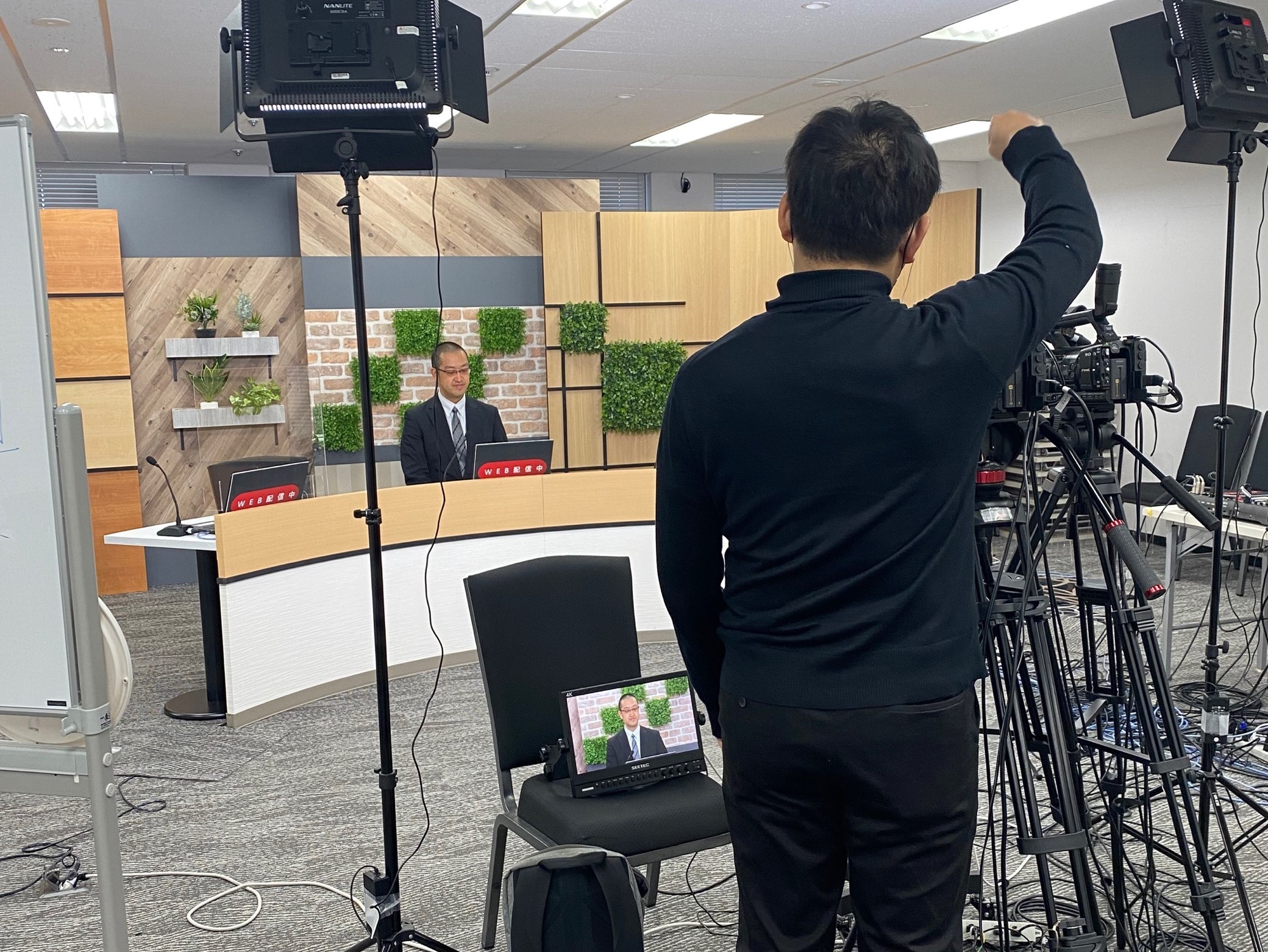 Webセミナー動画2