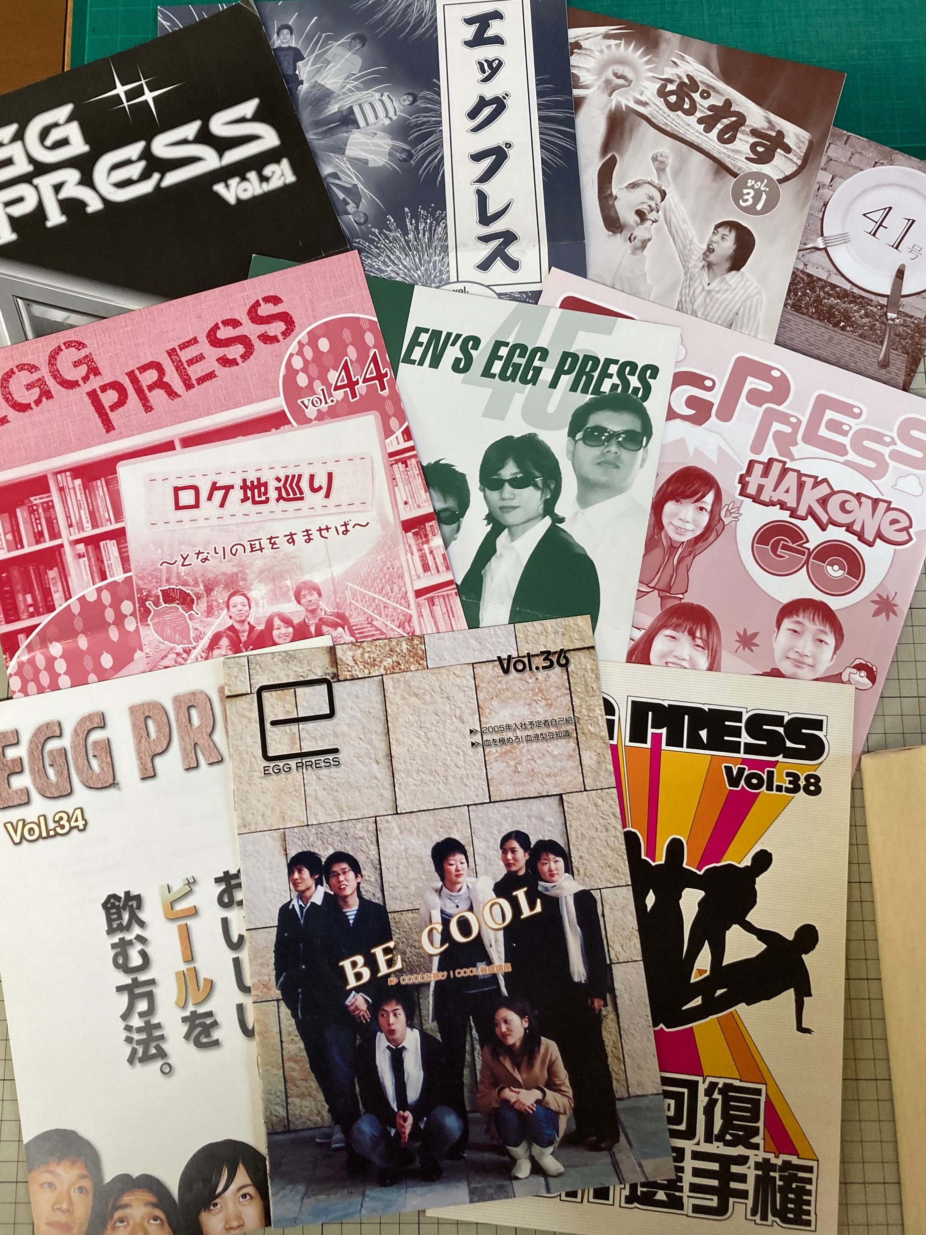 ※ここでしか見られない過去の表紙たち(一部抜粋)