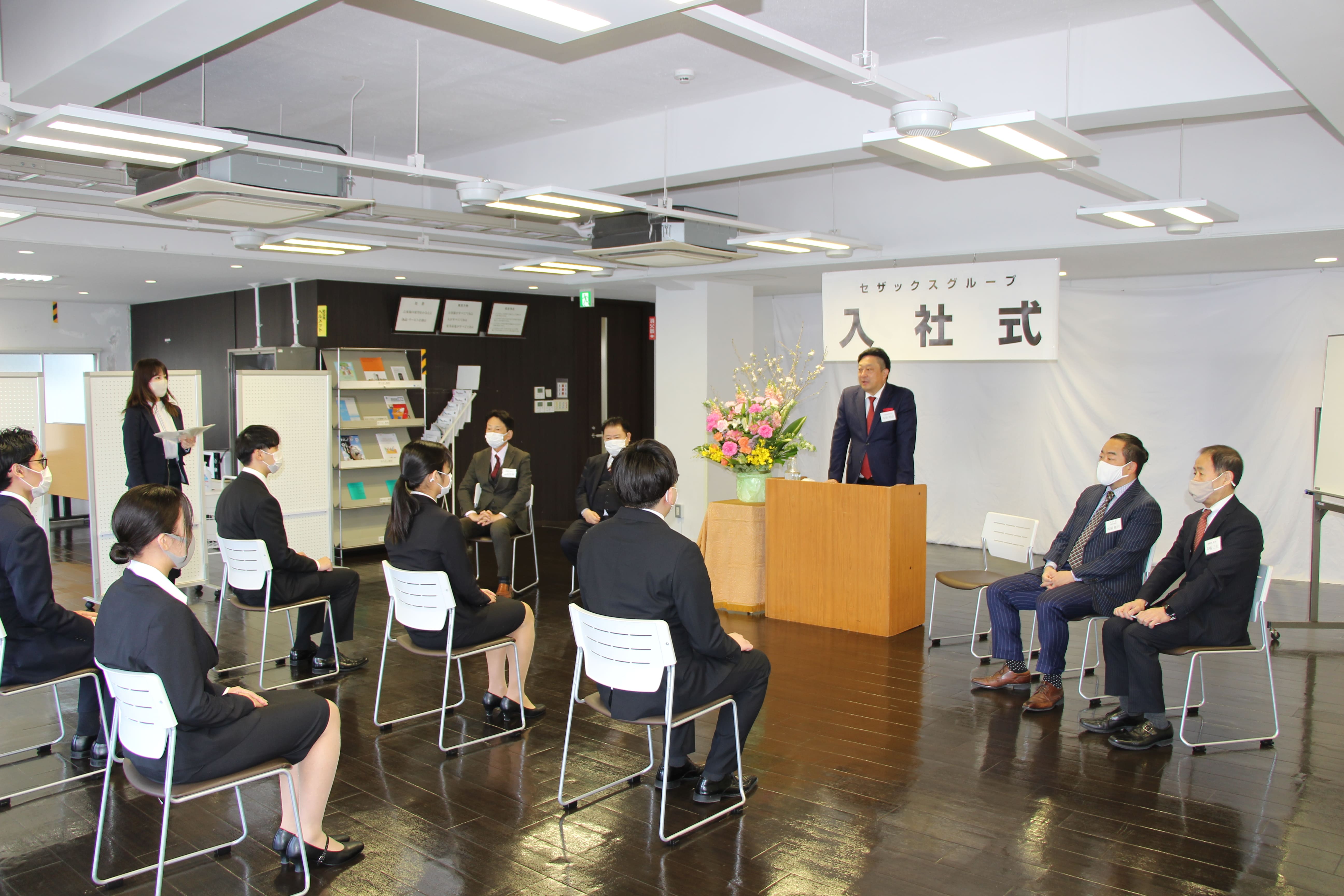 ４月３日の入社式の様子です