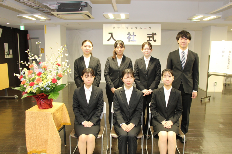 2024年度新入社員の様子