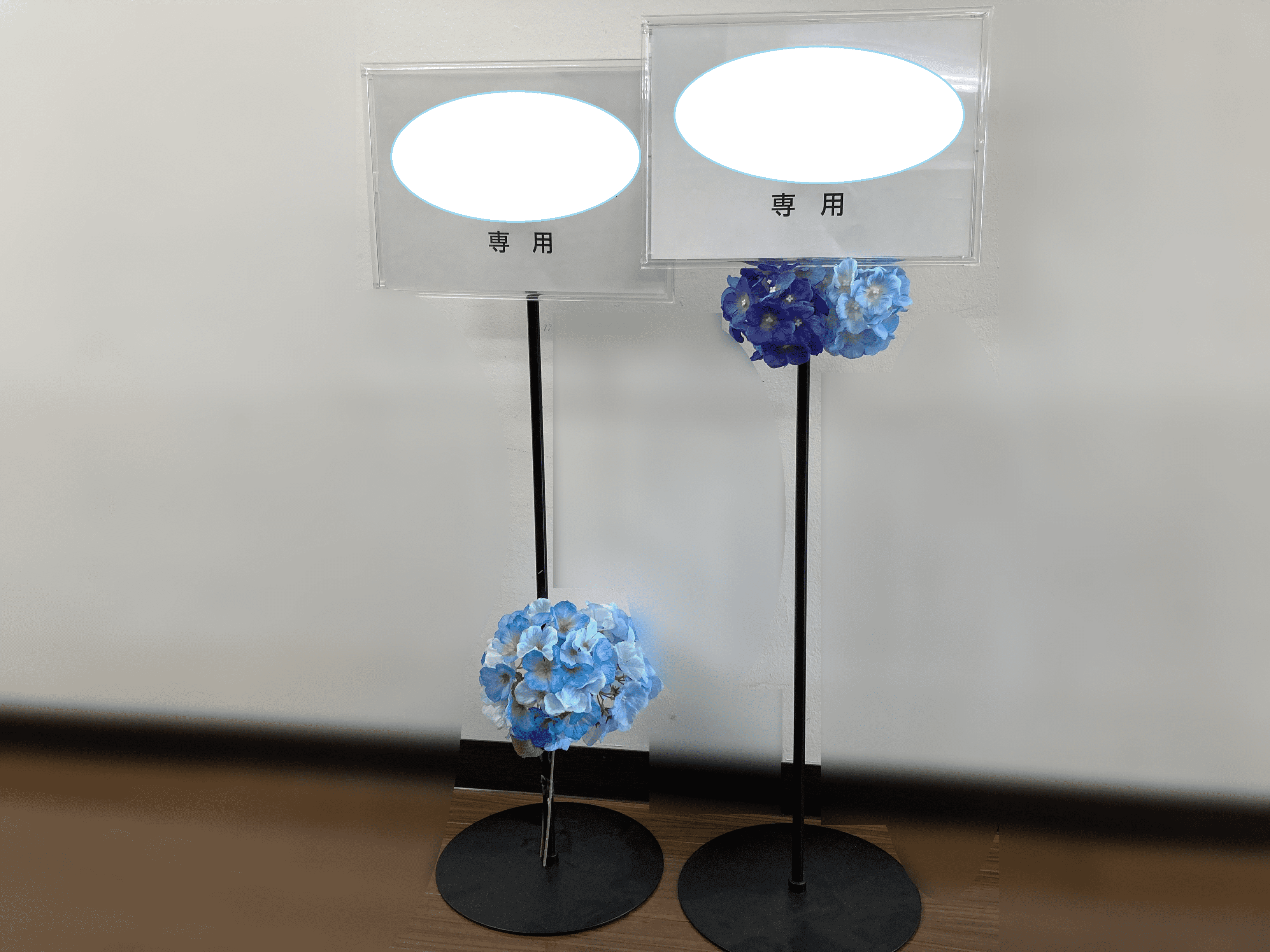 2024年卒の皆さん、ご応募お待ちしております！